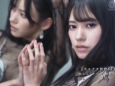 Intense Session with skinny teen 1 Uncensored Yatsugake