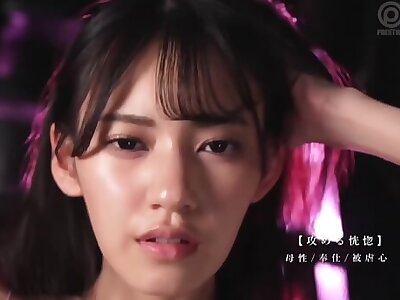Intense Session with Skinny Japanese Teen Scene 3 Uncensored Yatsugake